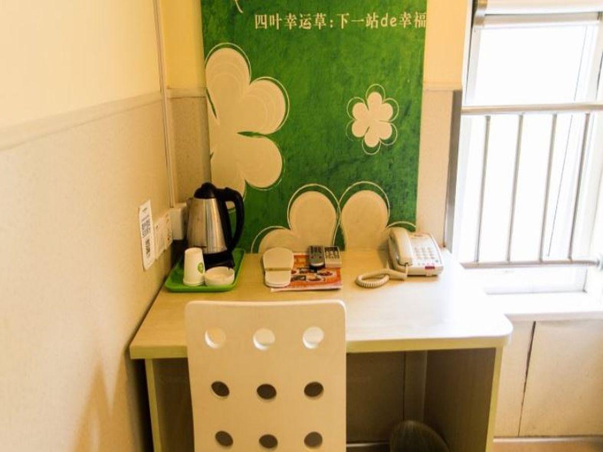 海友客栈苏州观前店酒店 外观 照片